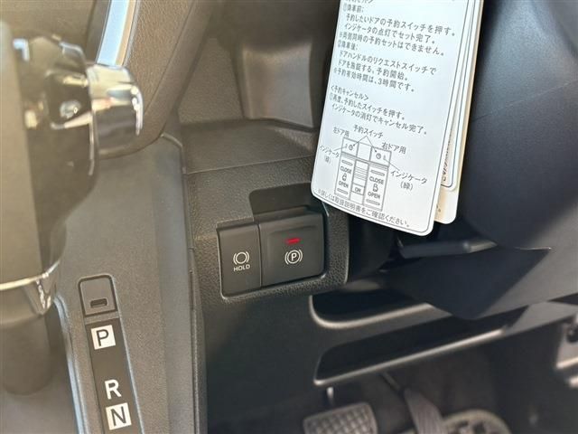 DAIHATSU MOVE 4WD 2025 Image 31