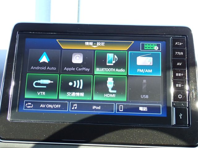 MITSUBISHI EK X 2024 Image 31