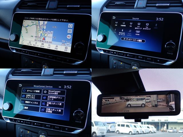 NISSAN LEAF 2020 Image 31