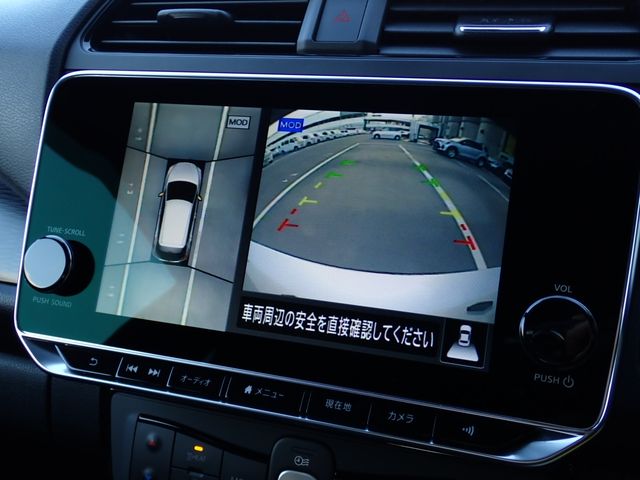 NISSAN LEAF 2020 Image 31