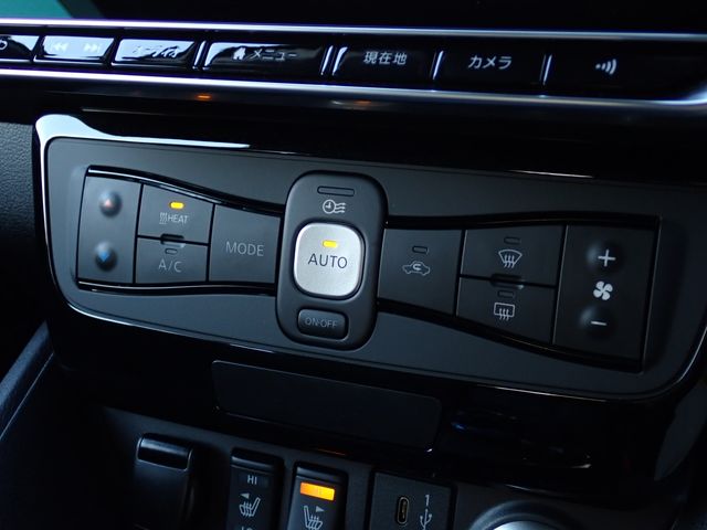 NISSAN LEAF 2020 Image 31