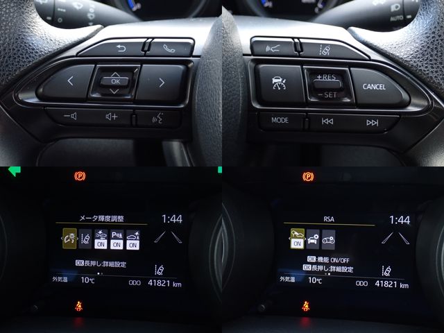 TOYOTA YARIS CROSS 2020 Image 31