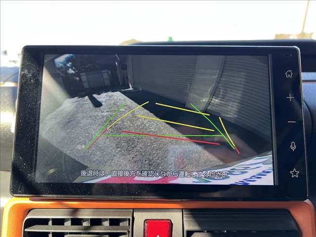 DAIHATSU TANTO FAN CROSS 2025 Image 31