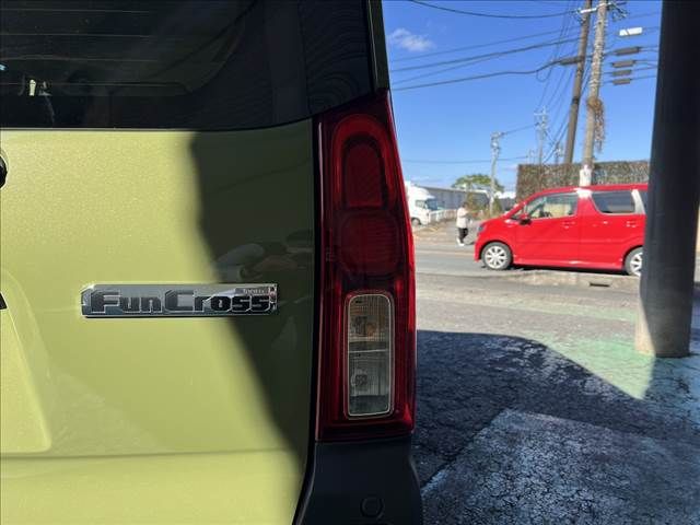 DAIHATSU TANTO FAN CROSS 2025 Image 31