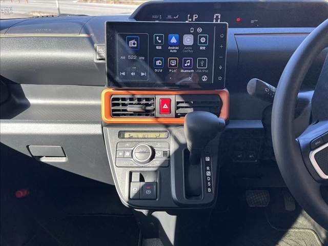 DAIHATSU TANTO FAN CROSS 2025 Image 31