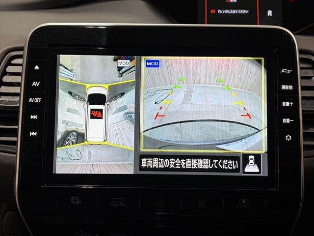 NISSAN SERENA  WG 2020 Image 31