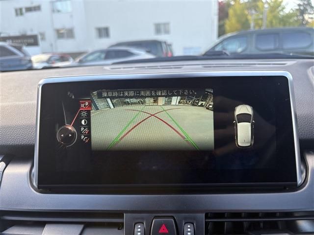 BMW 2SERIES ACTIVE T 2017 Image 31