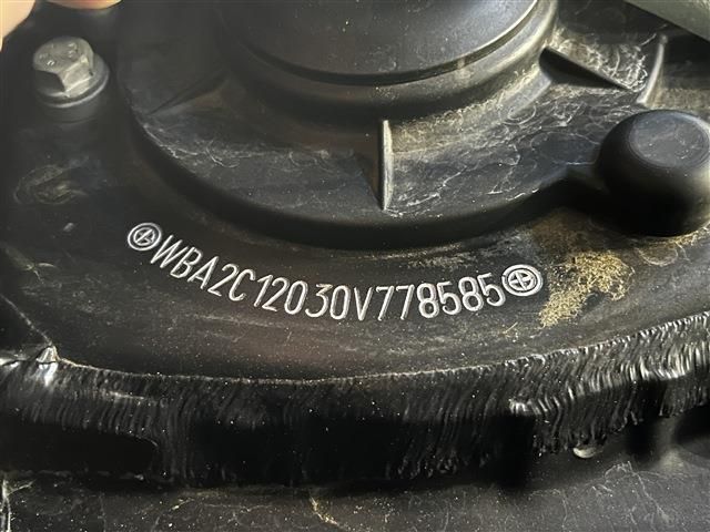 BMW 2SERIES ACTIVE T 2017 Image 31