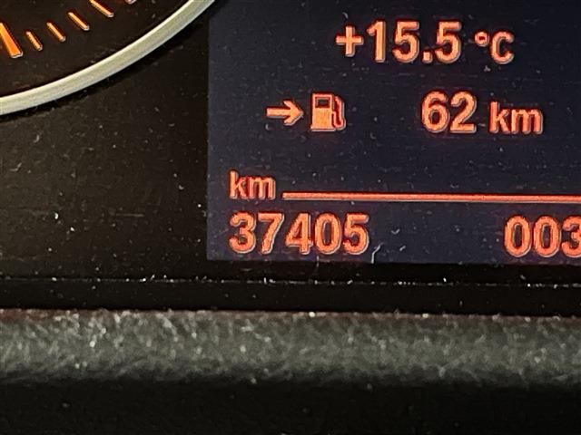 BMW 2SERIES ACTIVE T 2017 Image 31