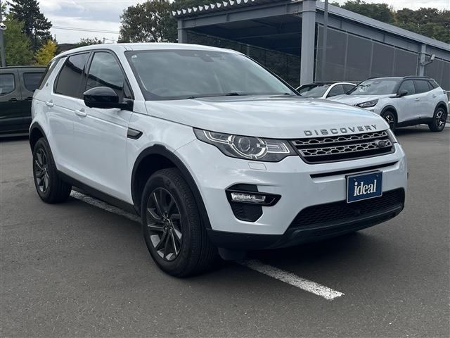 ROVER DISCOVERY SPOR 2019 Image 31