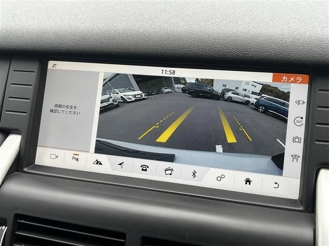 ROVER DISCOVERY SPOR 2019 Image 31