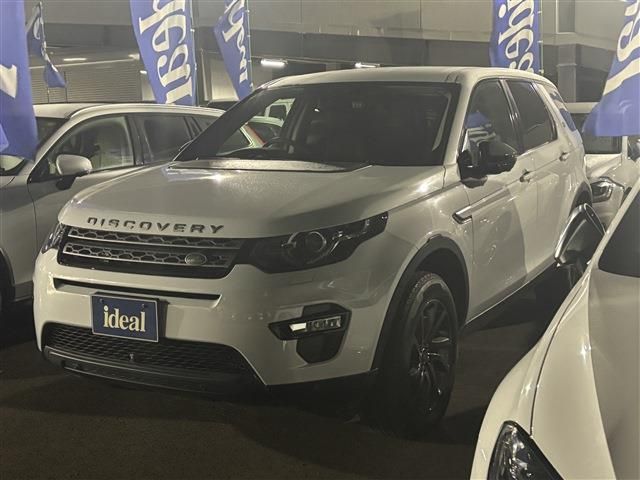 ROVER DISCOVERY SPOR 2019 Image 31