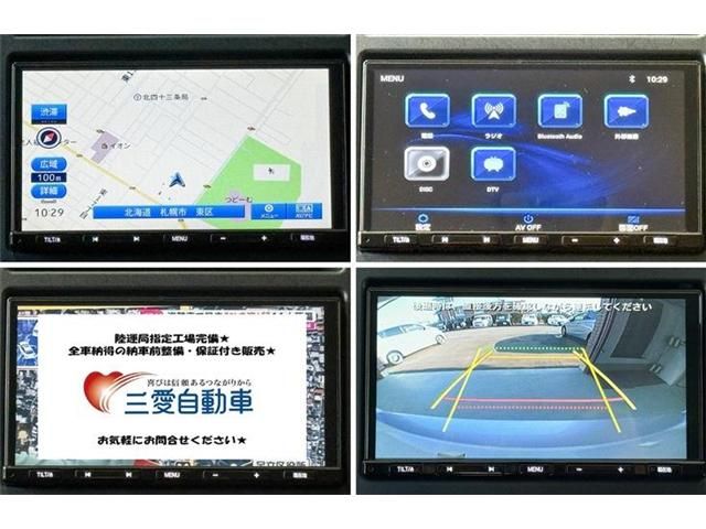 SUBARU XV HYBRID 2022 Image 31