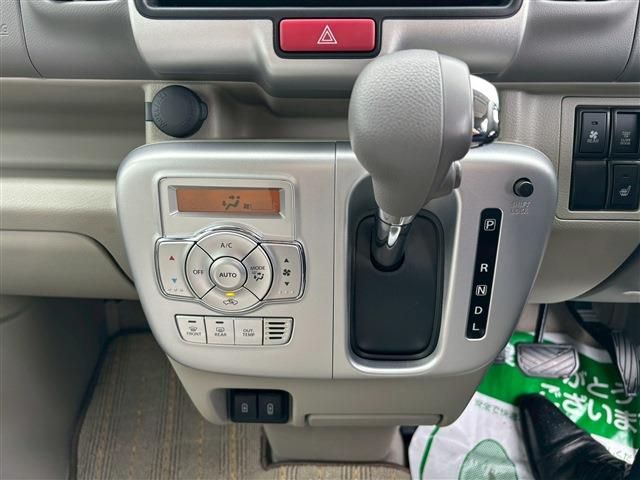 MITSUBISHI TOWNBOX 2025 Image 31