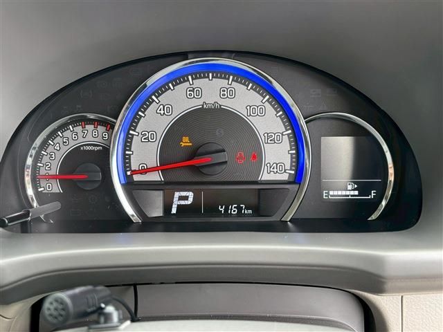 MITSUBISHI TOWNBOX 2025 Image 31