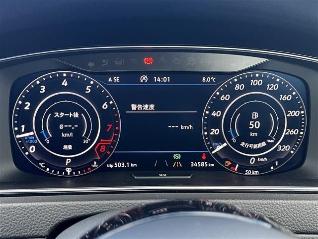 VOLKSWAGEN GOLF R 2018 Image 31