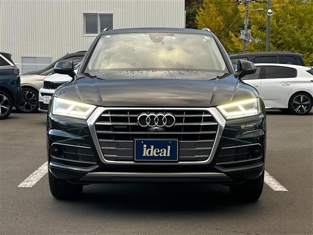 AUDI Q5 2020 Image 31