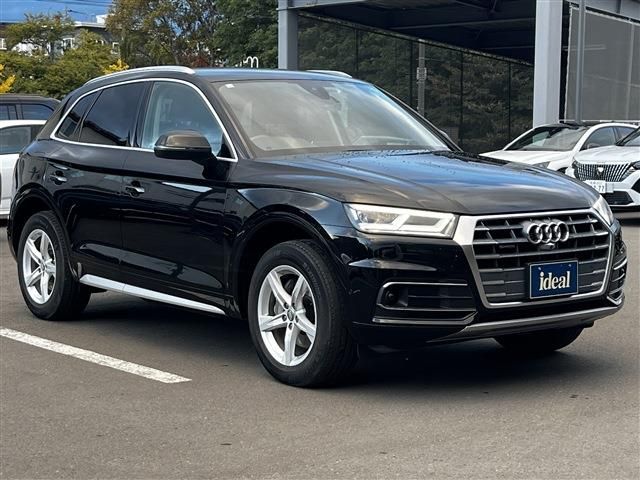AUDI Q5 2020 Image 31