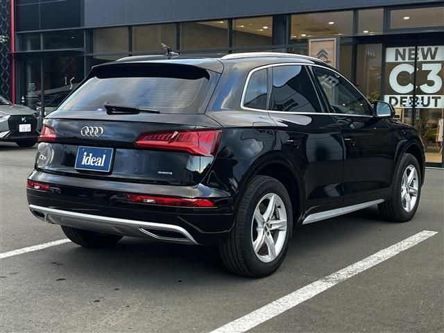AUDI Q5 2020 Image 31