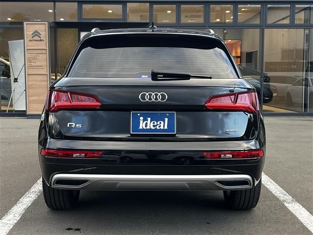 AUDI Q5 2020 Image 31