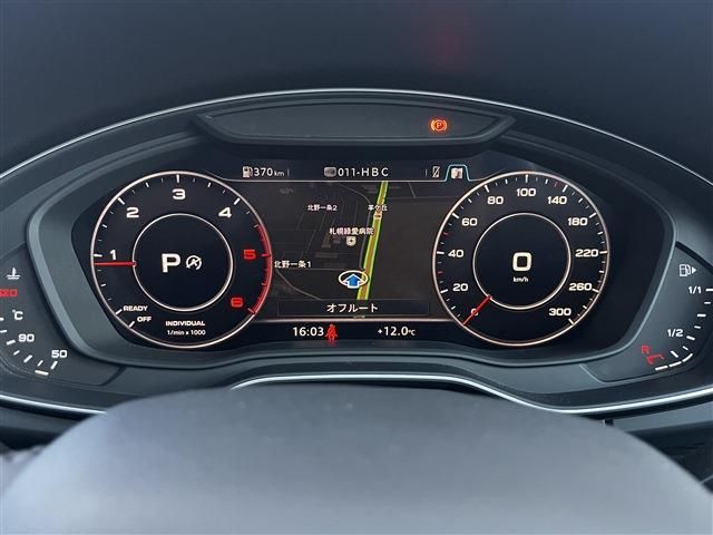 AUDI Q5 2020 Image 31