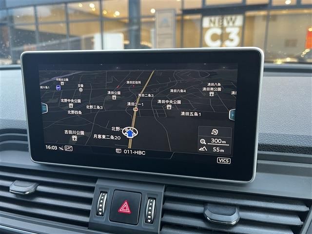 AUDI Q5 2020 Image 31