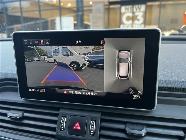 AUDI Q5 2020 Image 31