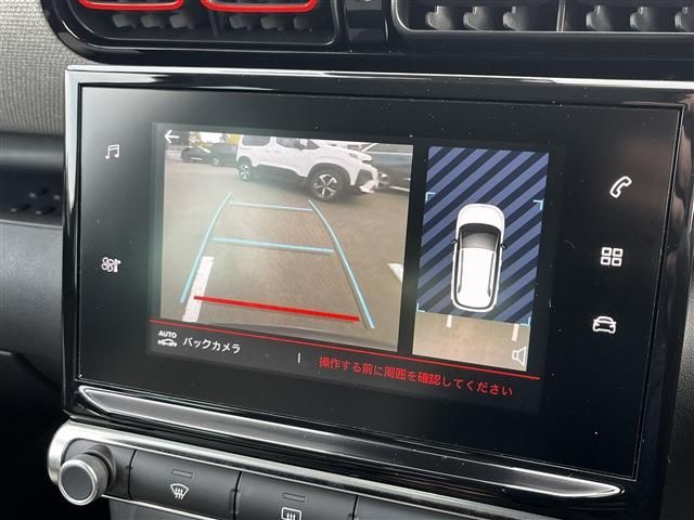 CITROEN C3 AIRCROSS 2020 Image 31