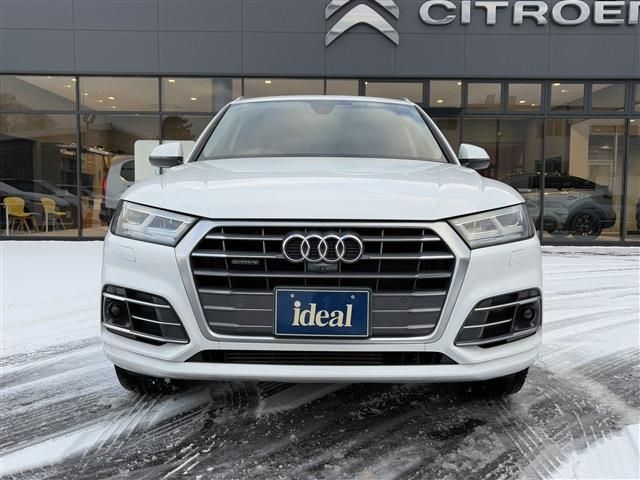 AUDI Q5 2017 Image 31