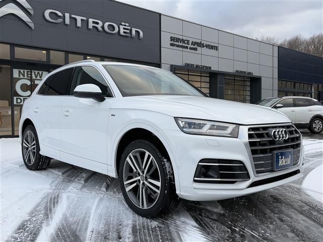 AUDI Q5 2017 Image 31