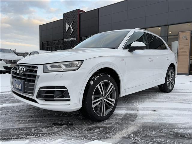 AUDI Q5 2017 Image 31