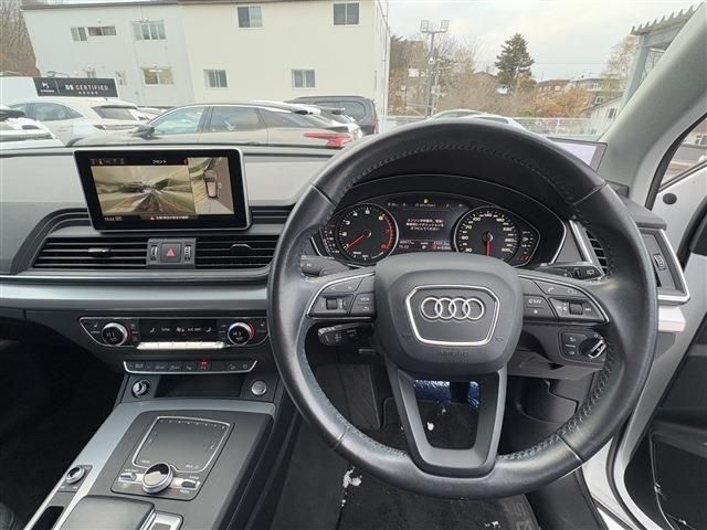 AUDI Q5 2017 Image 31