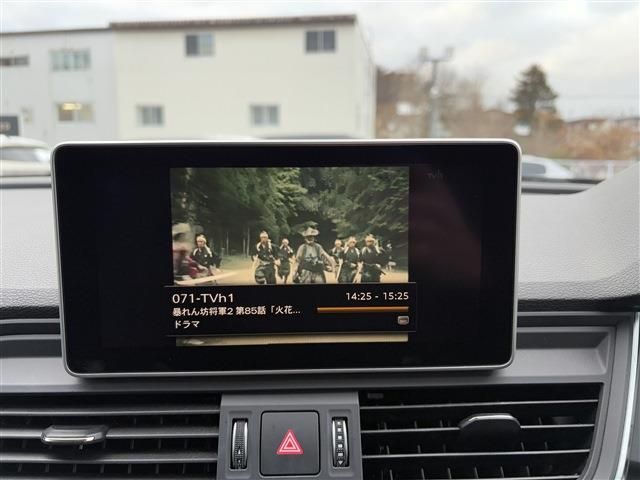 AUDI Q5 2017 Image 31