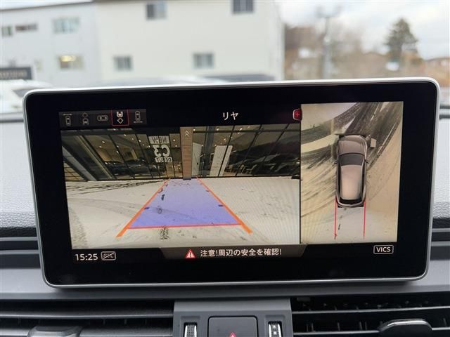 AUDI Q5 2017 Image 31