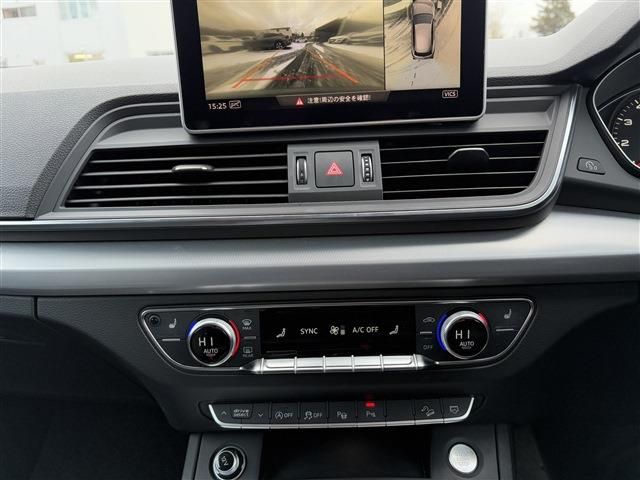 AUDI Q5 2017 Image 31