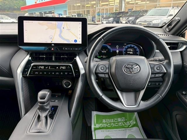 TOYOTA HARRIER HYBRID 2023 Image 31