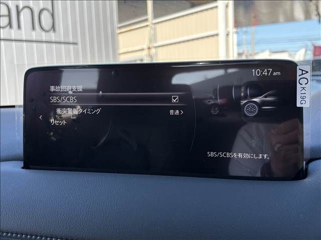 MAZDA CX-5 2025 Image 31