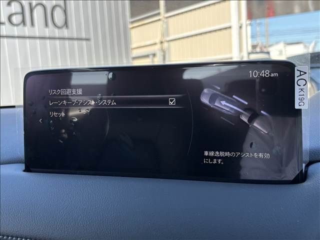 MAZDA CX-5 2025 Image 31