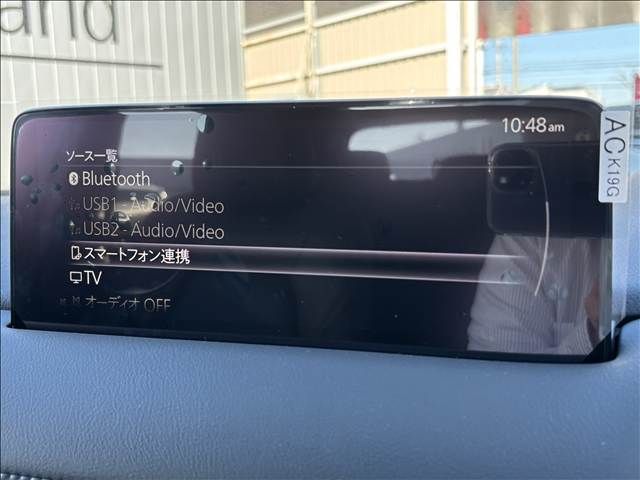 MAZDA CX-5 2025 Image 31