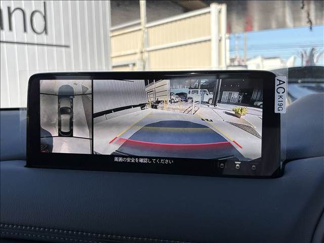 MAZDA CX-5 2025 Image 31