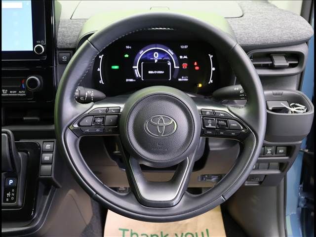 TOYOTA SIENTA HYBRID 2022 Image 31