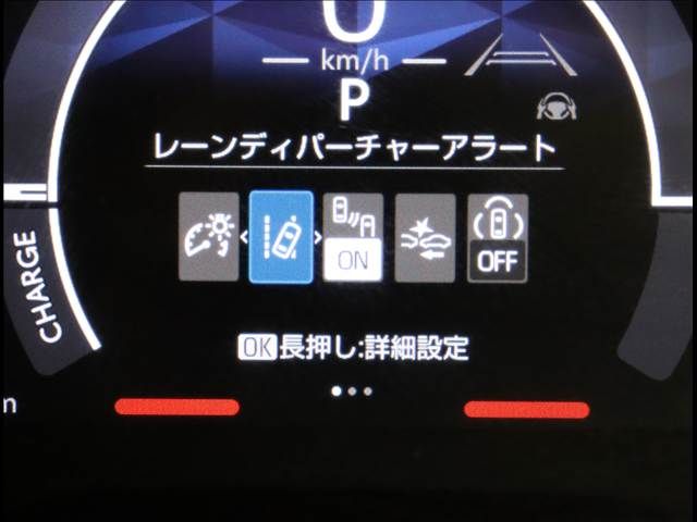 TOYOTA SIENTA HYBRID 2022 Image 31