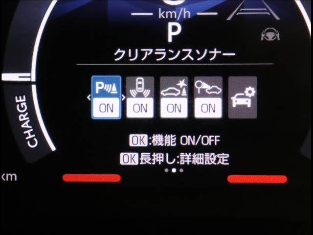 TOYOTA SIENTA HYBRID 2022 Image 31