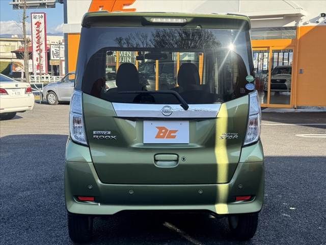 NISSAN DAYZ ROOX 2019 Image 31