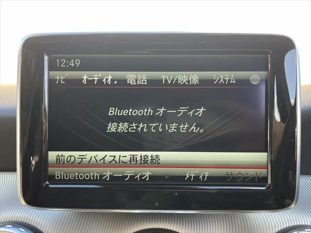 MERCEDES BENZ GLA CL 2015 Image 31