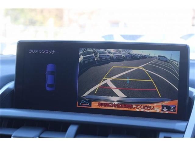 TOYOTA LEXUS NX300H 2017 Image 31