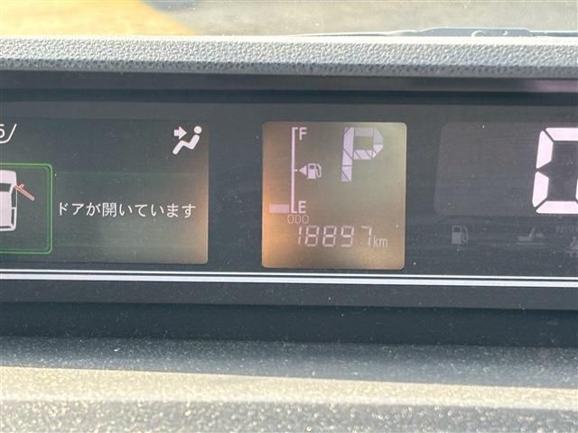 DAIHATSU TANTO CUSTOM 2023 Image 31