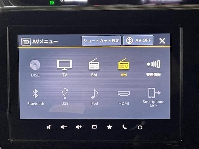 SUZUKI SOLIO BANDIT 4WD 2025 Image 31