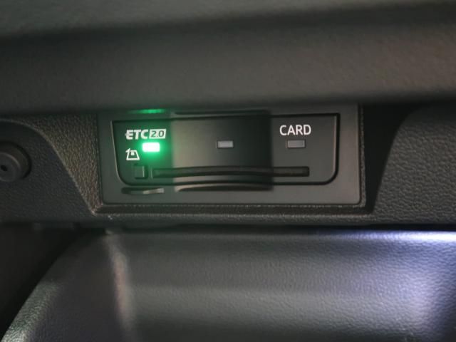 VOLKSWAGEN GOLF 2023 Image 31