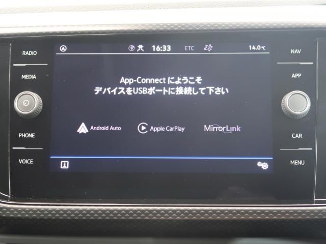 VOLKSWAGEN T-CROSS 2021 Image 31